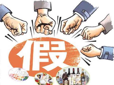 人民日报评论员观察:数据权力如何尊重用户权利