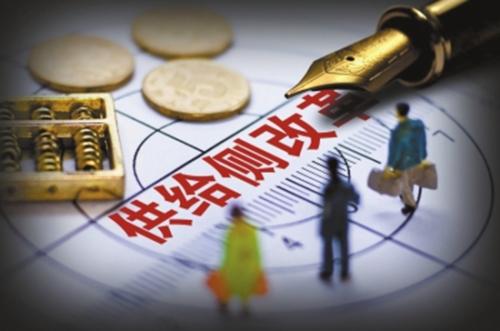 人民要论:让改革精神薪火相传