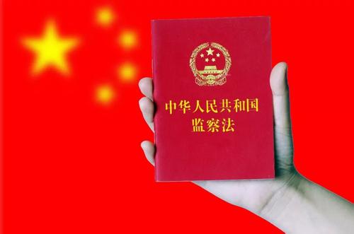 江西:仅用19天 留置"第一案"移送司法