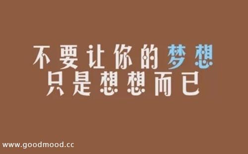 学会漠视无谓的话题(民生观)