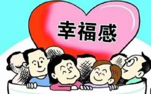 回应百姓新期待(在习近平新时代中国特色社会主义思想指引下——