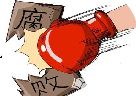 湖北省两名省管干部接受纪律审查和监察调查