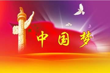 守望精神经典的天空