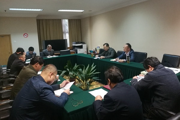 湖南省委第五巡视组在召开组务会,研究讨论拟深入了解的问题线索