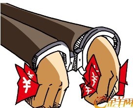 湖南省统计局原副局长杨跃涛涉嫌受贿案被公诉