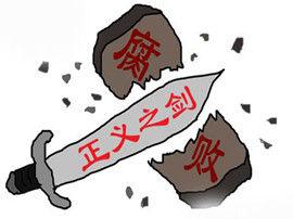 上海:三年内完成全员轮训 整体提升工作水平