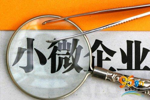 一季度服务业继续领跑经济增长