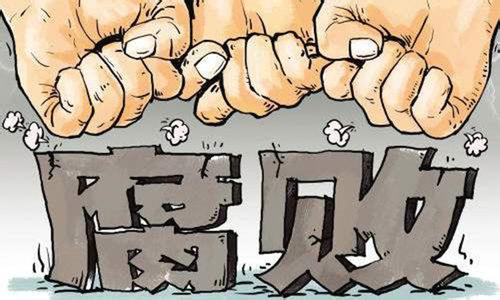 【纪检人·手记】病从浅中医