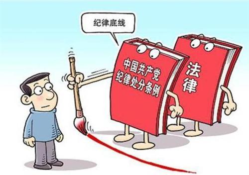 海南:对15个市县和单位党组织开展常规巡视