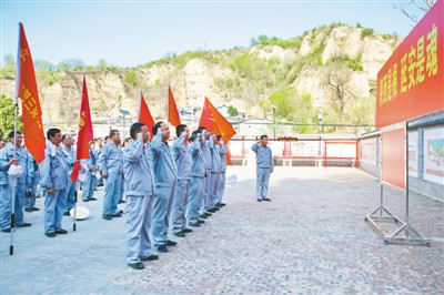 记住我们的“政治生日”(前沿观察)