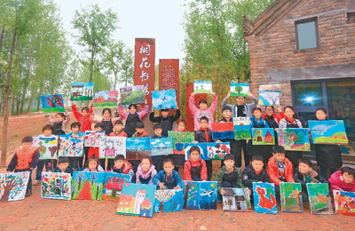 解密兰考巨变(新时代 新作为 新篇章)