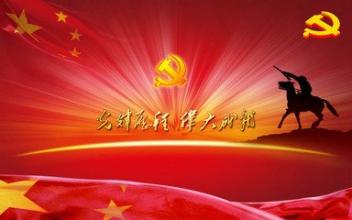 把深化政治培训作为根本性任务