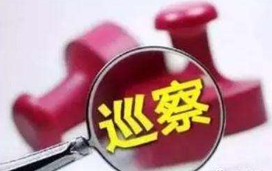 西安:常规巡察与专项巡察同步开展