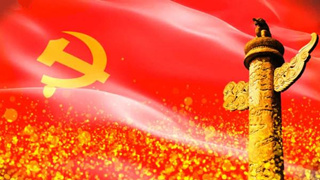   努力以新担当新作为创造属于新时代的光辉业绩  ——中组部负责