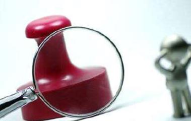 贵州:省市县三级监委成立以来共立案6403件