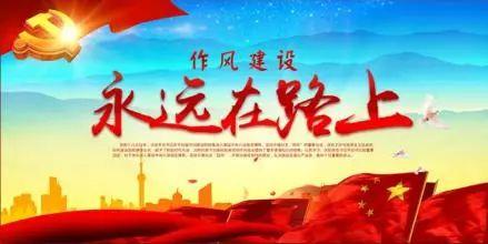 河南:不留模糊区域 进一步规范公务接待