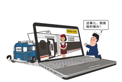 李晓宜绘
