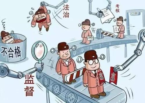 新疆:从发现"小毛病"入手 把好"监督关"