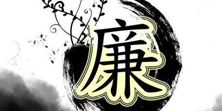 人民网评:别再让“600瓶白酒”恶化政治生态