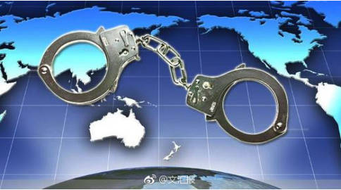 天津:专案专策 追逃追赃工作向纵深推进