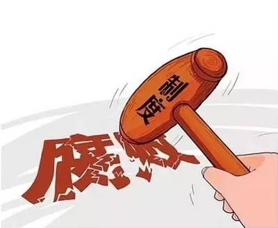 从三个角度理解认识监察法