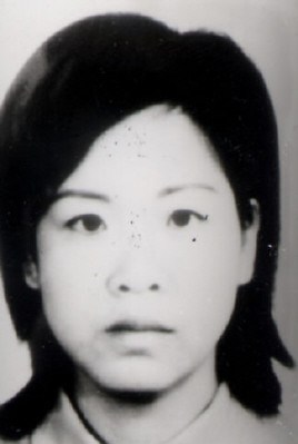 孙燕