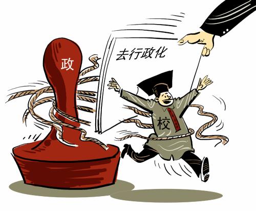 特色小镇莫拔苗助长(经济茶座)