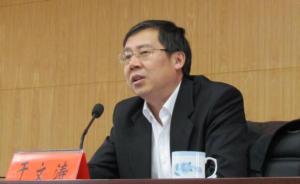 内蒙古赤峰市原副市长于文涛接受纪律审查和监察调查