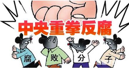 云南:认真学习贯彻监察法 提升履职尽责能力