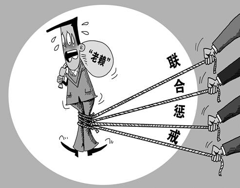 全国法院决胜“基本解决执行难”