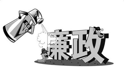 驻水利部纪检监察组:专项检查水利扶贫工作