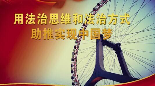 人民网评:整治洞庭湖“私家湖泊”不该等待17年