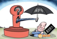 打掉“保护伞”,以实际战果回应群众期待