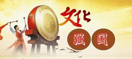 标本兼治，加强党内政治文化建设