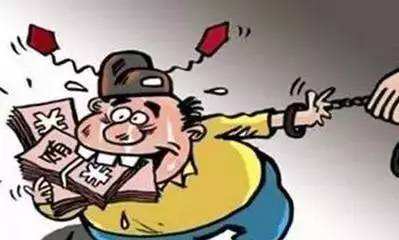 在受贿行贿一起查上持续发力