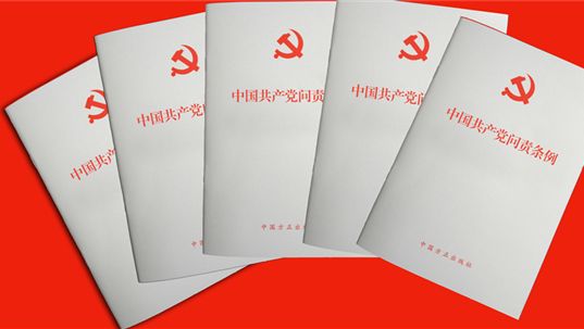 从总则变化看《条例》修订的出发点和落脚点