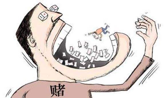 2年挪用公款2683万 贪念让她走上邪路