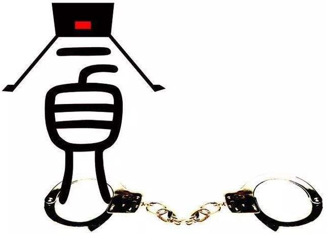 懂约束才有真自由