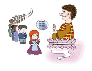 党员干部求神拜佛折射精神缺钙