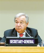 在国际反腐败日来临之际的致辞