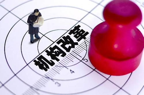 更好发挥审计在党和国家监督体系中的重要作用