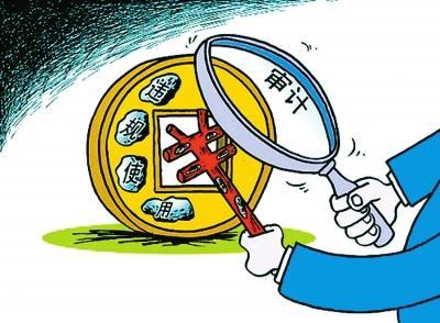 贵州:摸排查处公职人员违纪违法问题线索