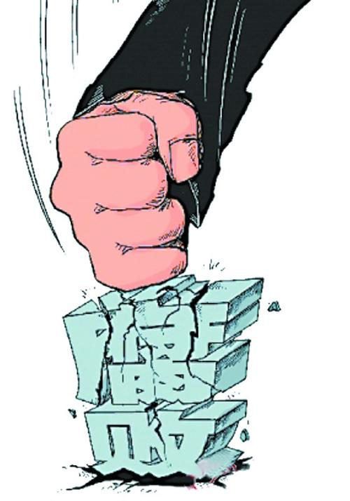 湖北强化上级纪委监委对下级纪委监委领导 确保监察机关依法有效