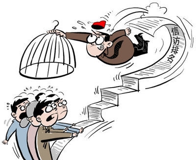 内蒙古:精准梳理问题线索 加强信访举报跟踪督办