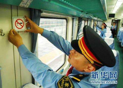 人民网评:列车设置“吸烟区”符合国情民情?