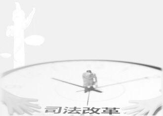 【监察法释义(49)】复审、复核的规定