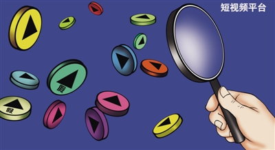 向网络售假挥出重拳(调查)