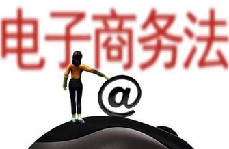 网络时代,应如何规范“算法”