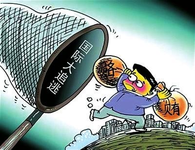 深圳追逃追赃工作提质增速——近3个月追回11名外逃人员