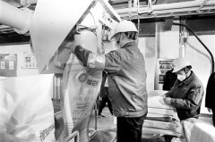 央企全力推进复工